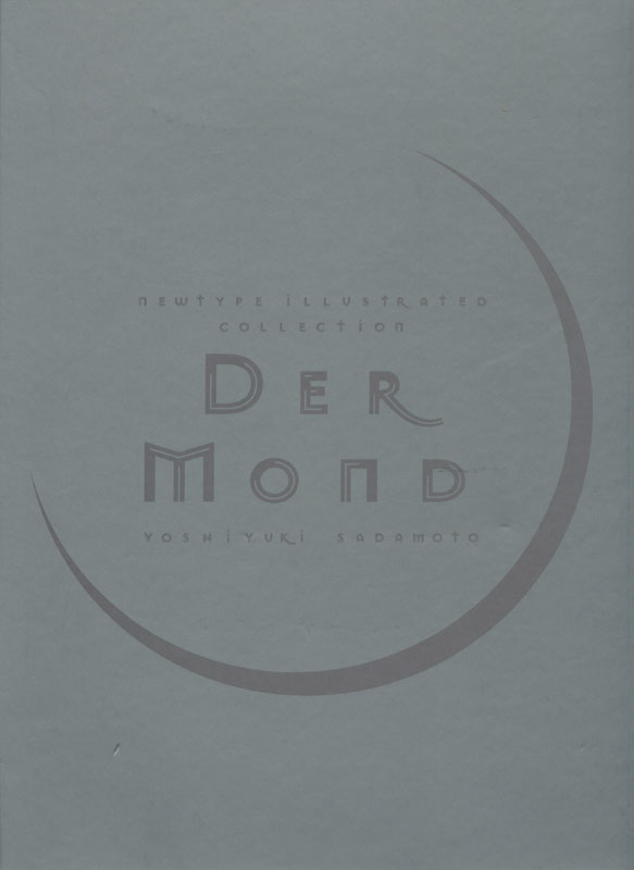 Otaku Gallery  / Art Books / Yoshiyuki Sadamoto - Der Mond / Der Mond - Yoshiyuki Sadamoto - 000 - In-side Front Cover.jpg